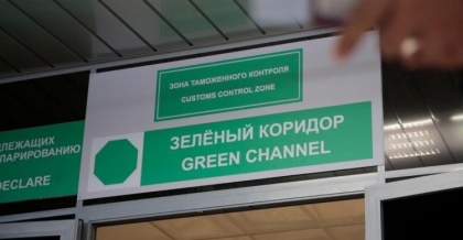 «Зеленый коридор» в Китай начнется в Челябинске