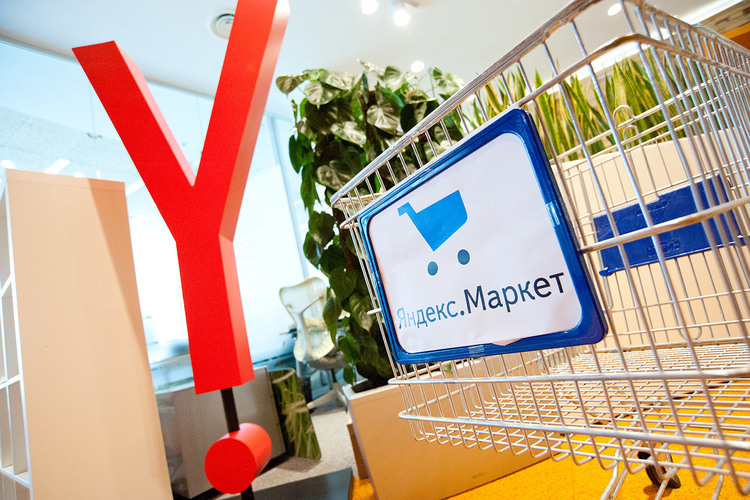 «Яндекс» и «Сбербанк» начали «раздел имущества»