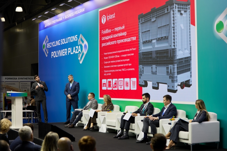 Логистика на полимерной волне: миллионы не в топливе, а в таре