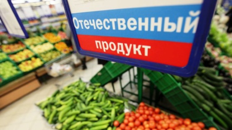 Украинские картопля, морква и кавуны могут исчезнуть со столов россиян. А мы и не заметим