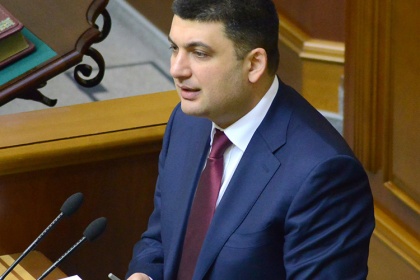 Очередной премьер Украины намерен за три месяца создать новую таможенную службу
