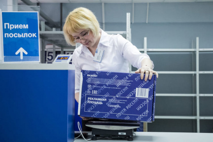 «Почта России» за границу чаще всего мотается с посылками