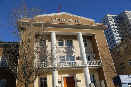 Монгольские банки поддались санкционной панике