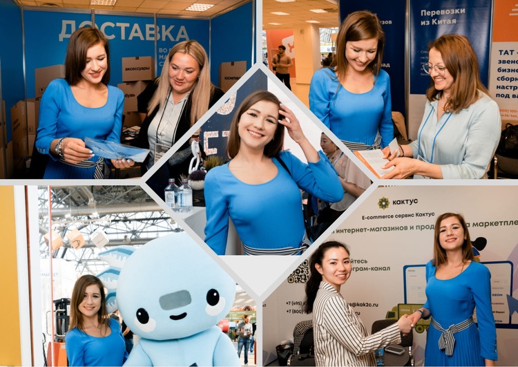 С ecom в СНГ: «Байкал Сервис», «Кактус» и ТАТ
