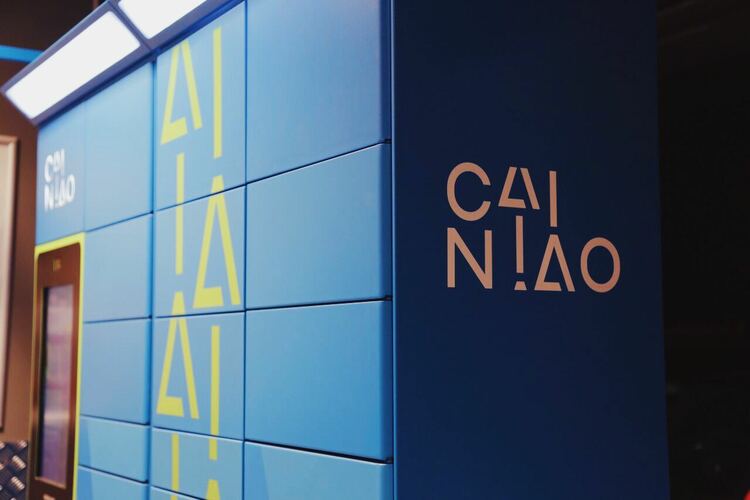 Региональную сеть Cainiao поможет «сплести» федеральный непродуктовый партнер