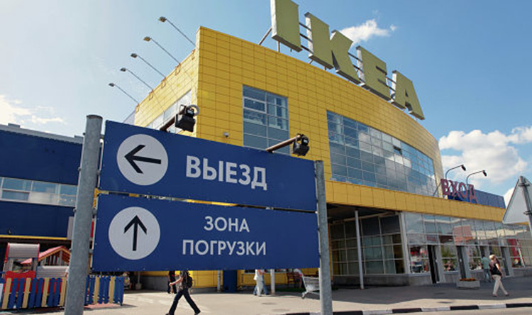 Интернет-магазин IKEA для москвичей запущен, на очереди – Питер и регионы присутствия