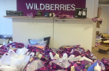 WildBerries пугают бардаком, который начнется с отгрузкой заказов со склада поставщиков