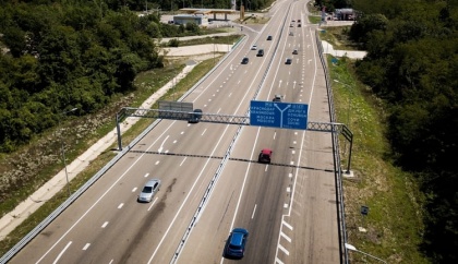 Минтранс признал «колоссальную» дороговизну трассы «Джубга-Сочи»