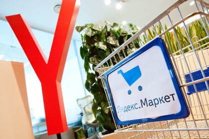 «Яндекс.Маркет» дорос до прямого импорта
