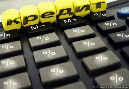 Кредитное воздержание: четверть российских предприятий работает вообще без займов
