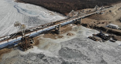 Нестыковочка вышла: «соединение» моста через Амур перенесли на два месяца