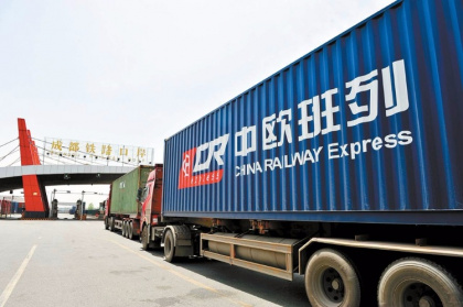 Китай «снял с паузы» международный транзит
