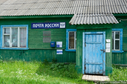 3% страха: маркетплейсам и логистам выставили счет за сельские отделения Почты