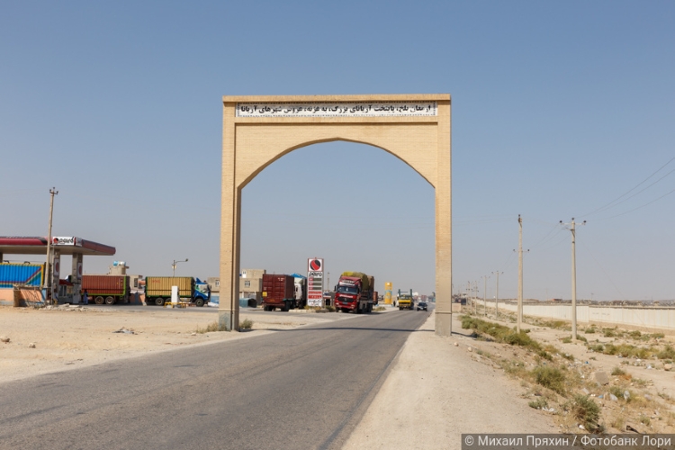 Россия хочет создать специальную экономическую зону на севере Афганистана Россия хочет создать специальную экономическую зону на севере Афганистана