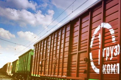 ПГК нашла в Казахстане грузовую базу и увеличила объем перевозок в крытых вагонах