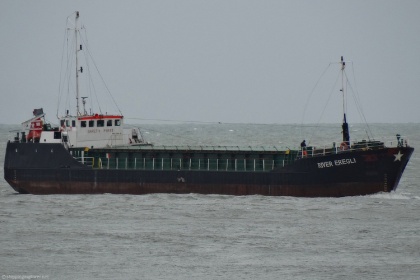 Корабли Черноморского флота снимали иностранный сухогруз у побережья Крыма
