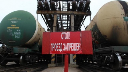 Россия оформила отказ от дешевого топлива на законодательном уровне