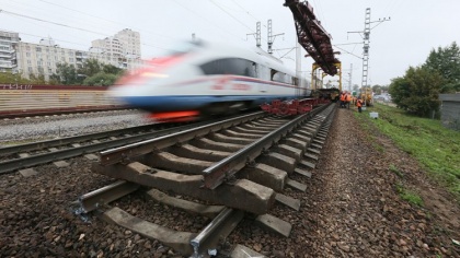 В проекте высокоскоростной железной дороги в Китай для России важен каждый миллиметр