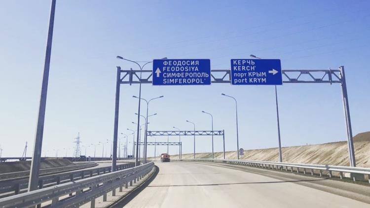 Генеральная репетиция: перед запуском Крымского моста открывают автоподходы и путепроводы