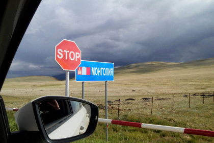 На границе с Монголией грузы смогут полежать и не только