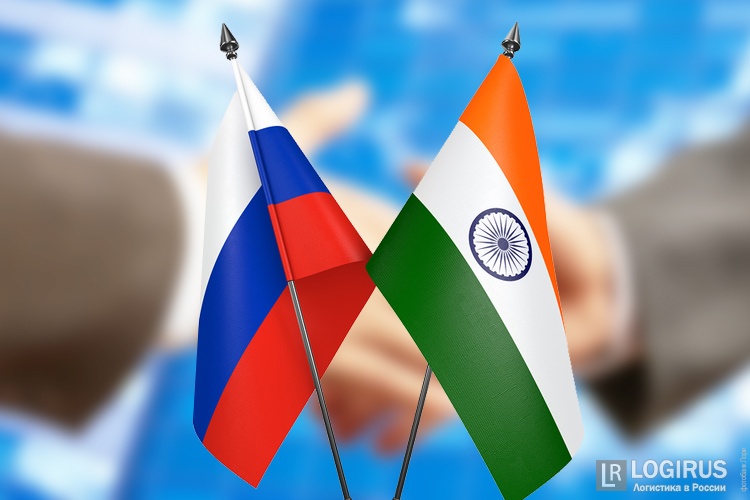 Россия и Индия взяли хороший темп, чтобы побить рекорд товарооборота