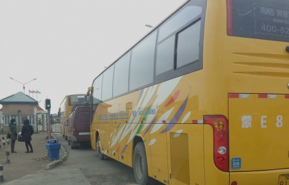 В китайский Хайлар по китайским дорогам бесплатно будут ездить лишь российские автобусы