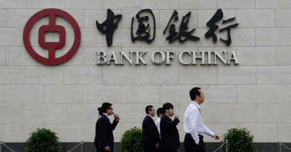 Китайские банки просят указывать коды ТН ВЭД в платежных документах