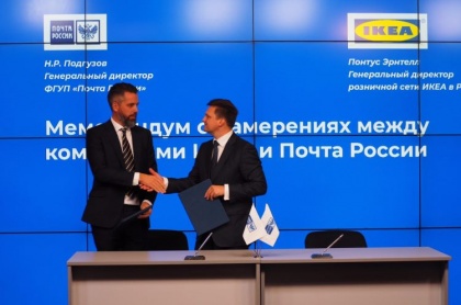 Размер имеет значение: Почта России покорила IKEA масштабом «маршрутной сети»