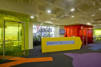 Вокруг акций головного нидерландского холдинга Yandex разгораются споры