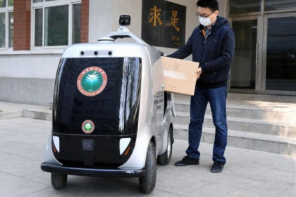 В Пекине роботы-посыльные получили свое место в транспортном потоке