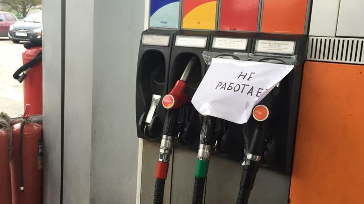 Разница в оптовых и розничных ценах на бензин некоторые АЗС до добра не доведет