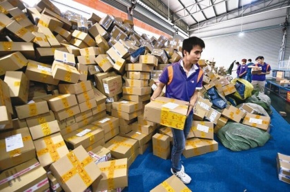 Мелочь, а бесплатно: дешевые китайские товары доставят даром