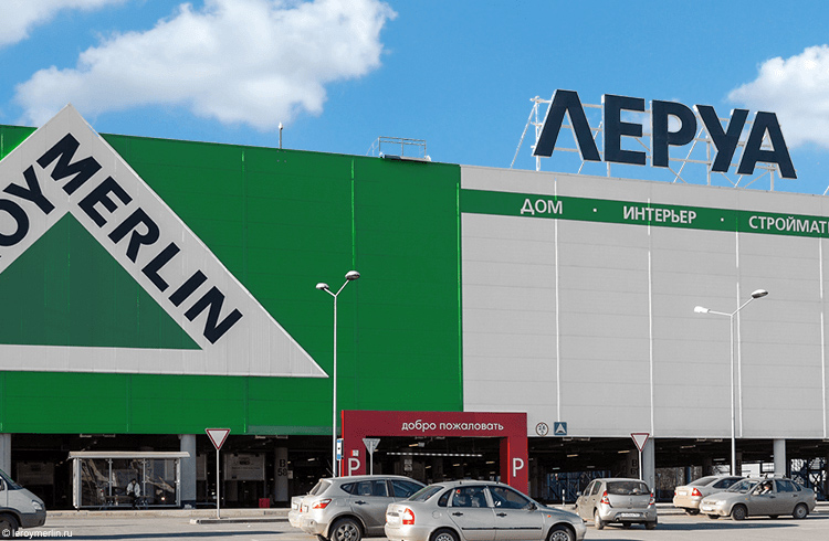 Строительство торгово-логистического парка в Нижнем Новгороде началось с гипермаркета «Леруа Мерлен»