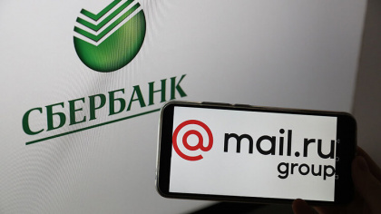 Сбербанк и Mail.Ru Group общего «ребенка» растят на равных