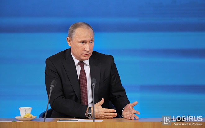 Владимир Путин предложил придать Владивостоку статус свободного порта