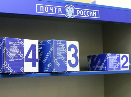 «Почта России» за «полигамные отношения». Поэтому доставлять будет и IKEA, и «Авито»