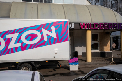 Минцифры хочет обязать Wildberries и Ozon работать как госпредприятие