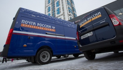 «Почта России» «поджала» свою долю на рынке e-commerce