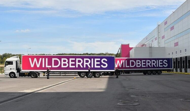 Wildberries станет «своим» в Рязани