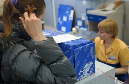 «Почта России» хочет роль примы на российском рынке электронной коммерции