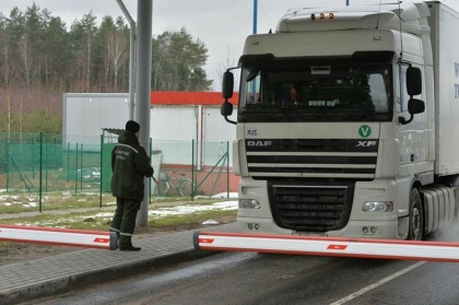 «Чинить» российско-китайскую границу начнут с погранперехода «Краскино»