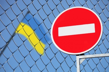 Украинские радиаторы и грелки больше нельзя импортировать