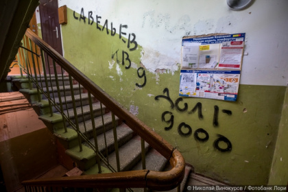 Новое «топливо» для коллекторов: на рынок вывели лизинговые долги