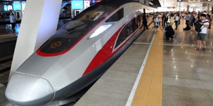 День холостяка китайские железнодорожники встретили на сверхскоростях