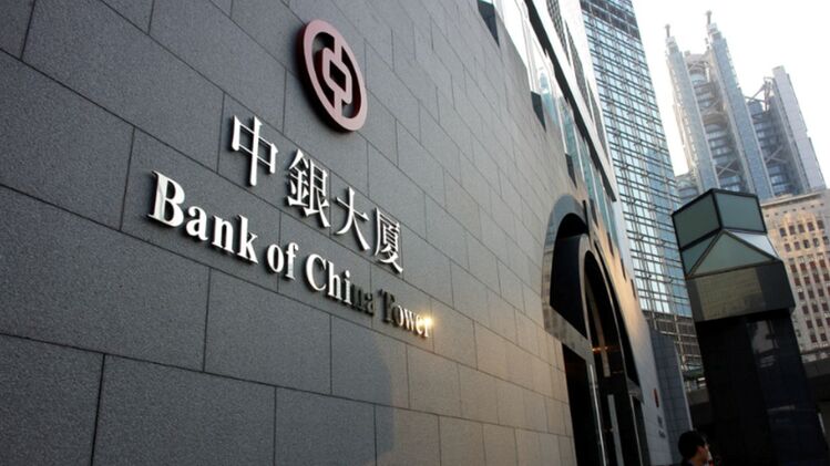 Китайские партнеры уходят из четверки крупнейших банков Поднебесной, ради расчетов с РФ