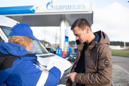«Газпром нефть» разделила топливо клиентов на атомы реально и виртуально