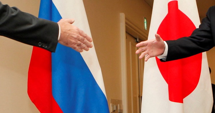 Россия и Япония стали ближе, и надеются закрепить успехи