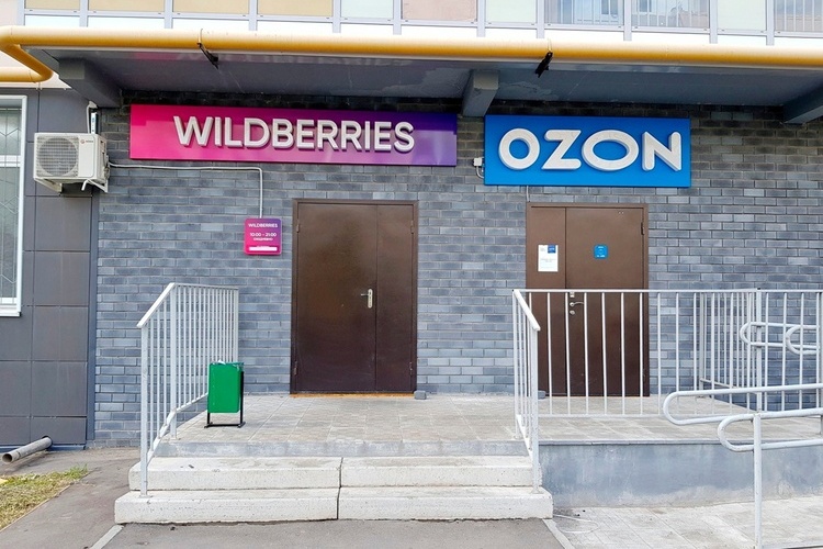 За отсутствие сертификатов Ozon «блокирует», а Wildberries штрафует