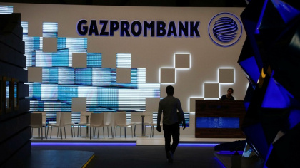 Европарламент «положил недобрый глаз» на Газпромбанк