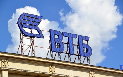 Банк ВТБ хочет, чтобы голова из-за Усть-Луги болела не у него, а у Ленинградской области